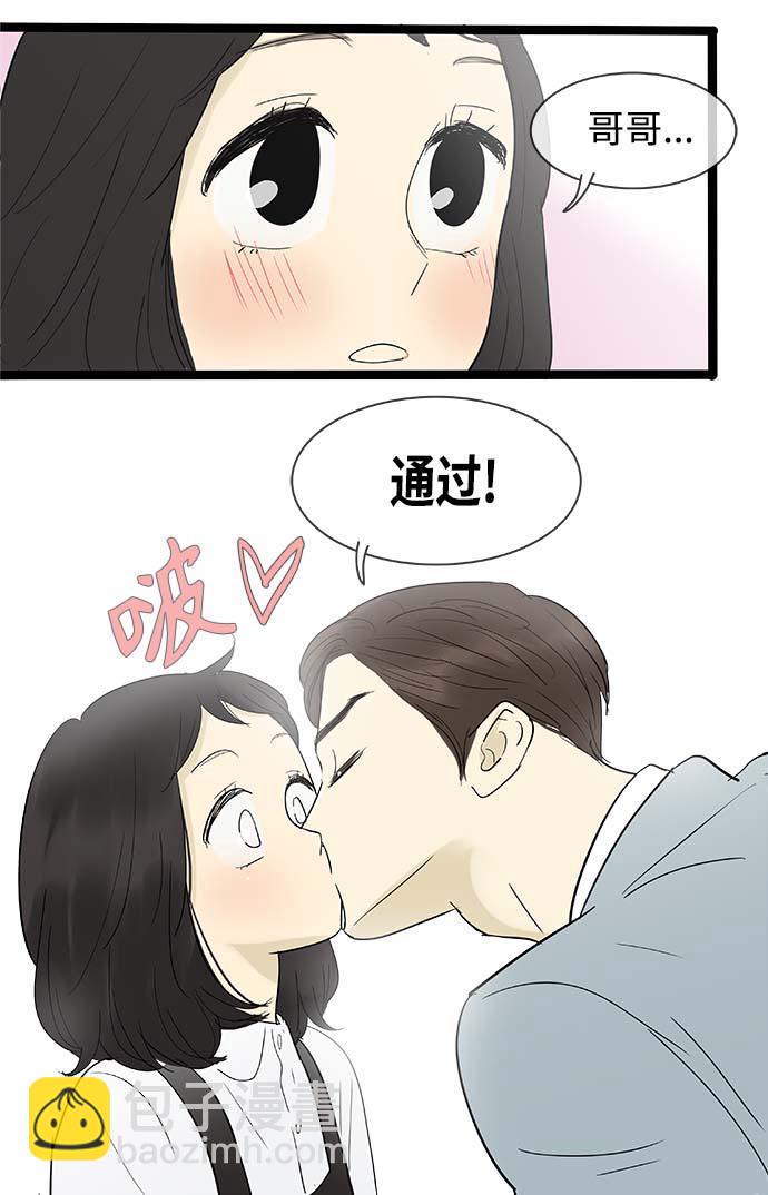 第111话27