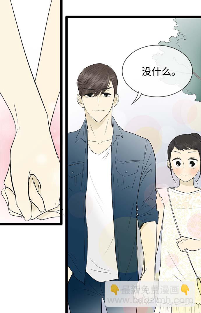 第111话5