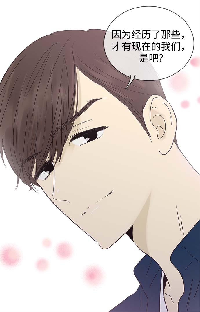 第111话6