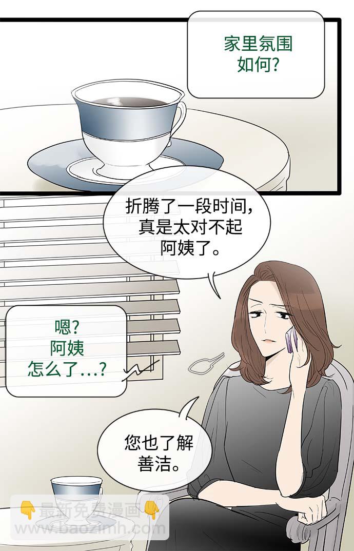 第114话1