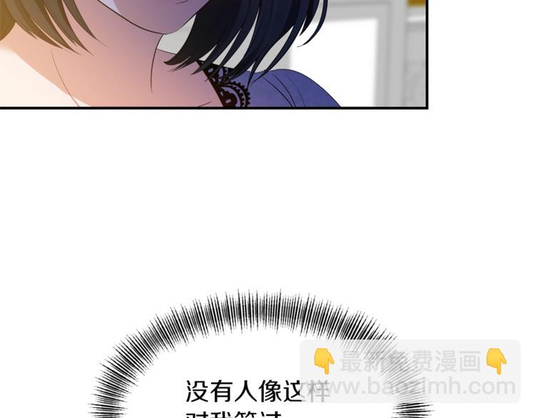 第5话 投喂119