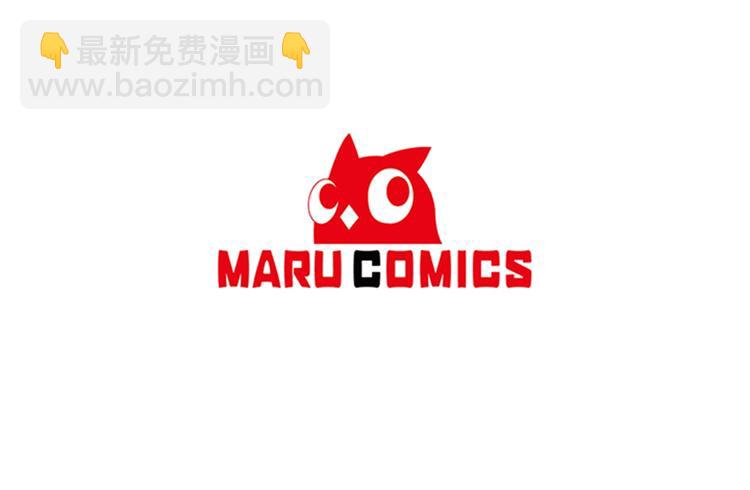 第5话 投喂124