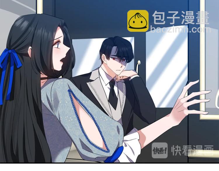 第5话 投喂14