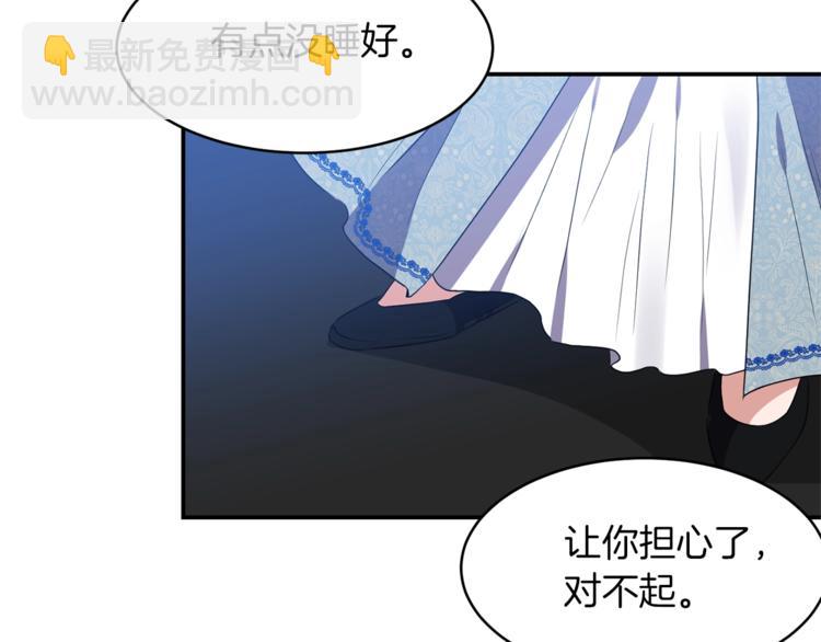第5话 投喂49