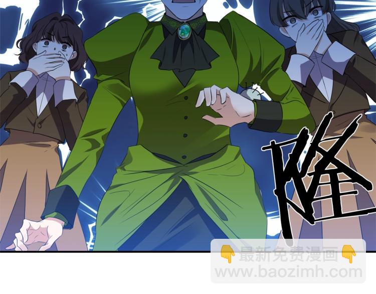 第5话 投喂5