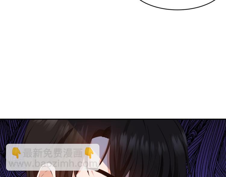 第5话 投喂54
