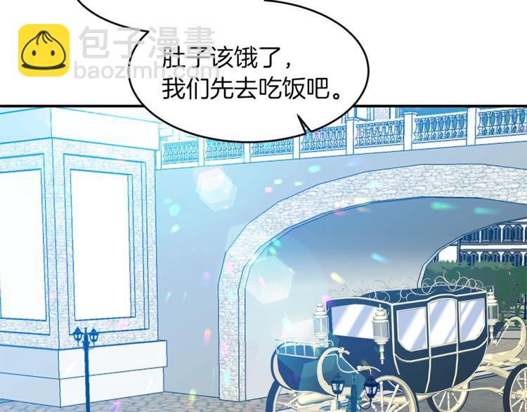 第5话 投喂67
