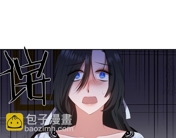第5话 投喂91