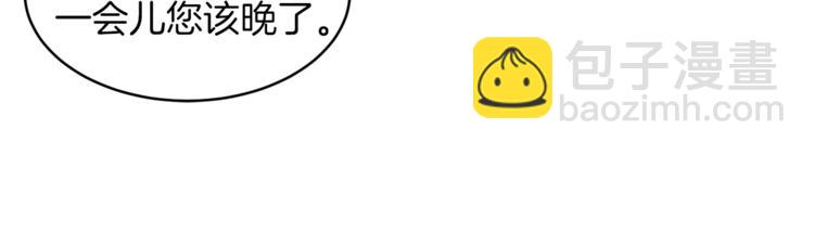 第13话 尴尬的就寝123