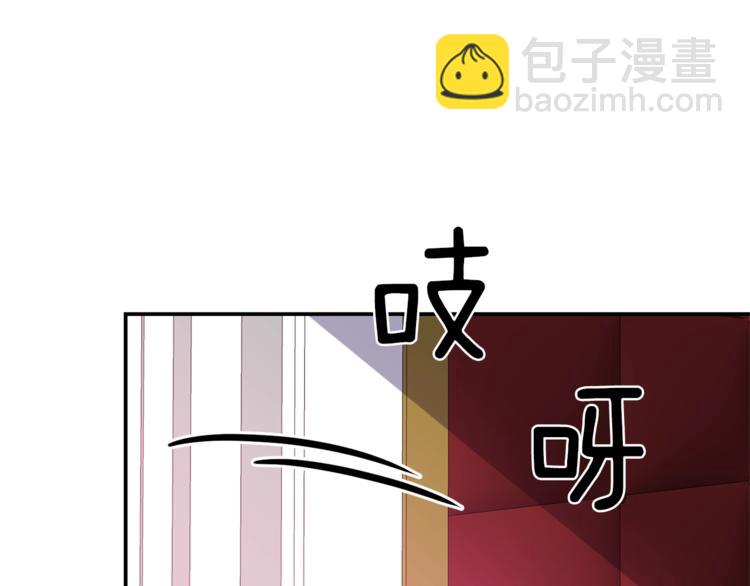 第13话 尴尬的就寝124