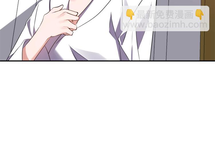 第13话 尴尬的就寝127