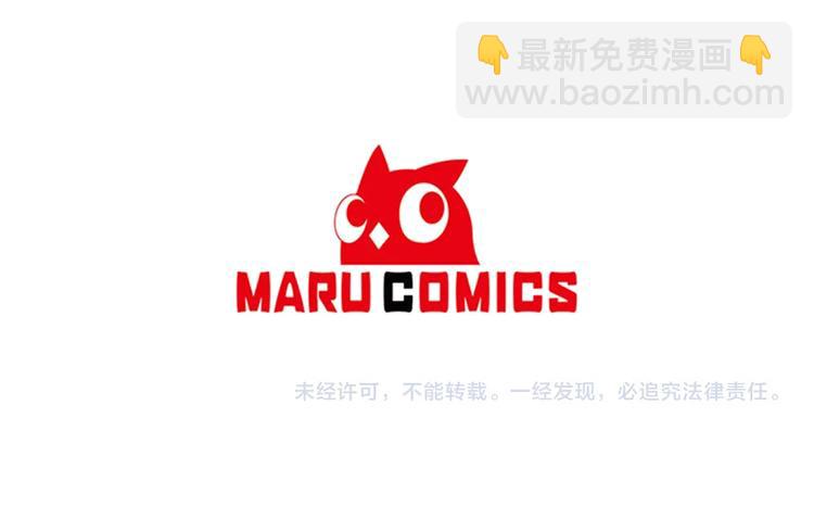 第13话 尴尬的就寝131