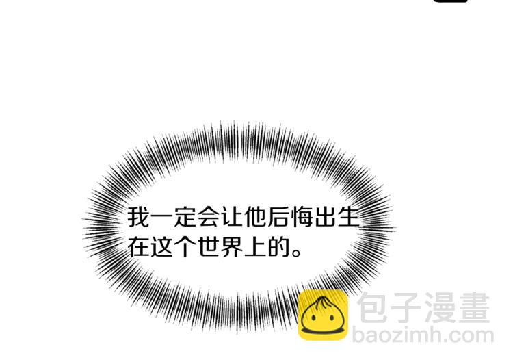 第13话 尴尬的就寝21