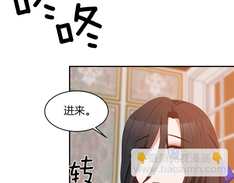 第13话 尴尬的就寝34