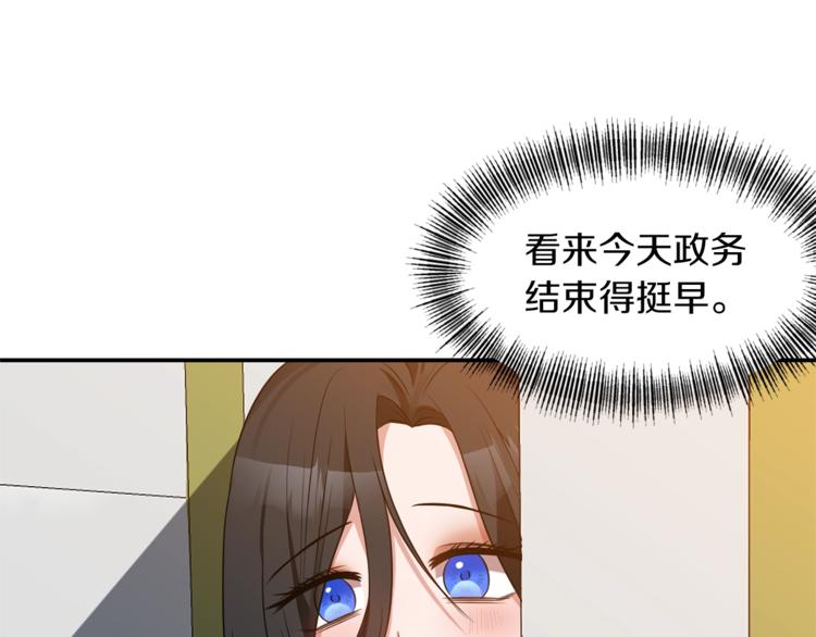 第13话 尴尬的就寝38