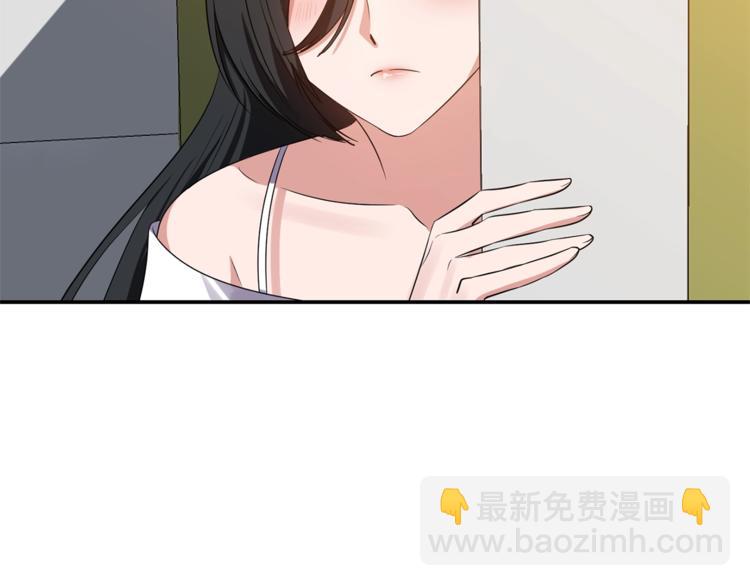第13话 尴尬的就寝39