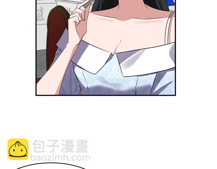 第13话 尴尬的就寝54