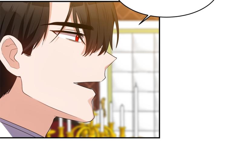 第13话 尴尬的就寝57