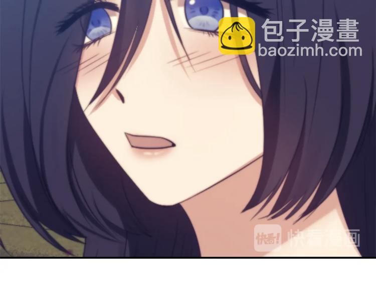 第13话 尴尬的就寝63
