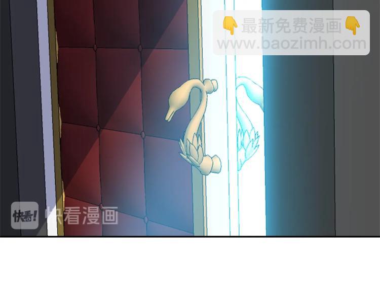 第13话 尴尬的就寝83