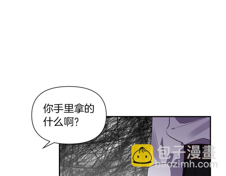 第16话 温柔14