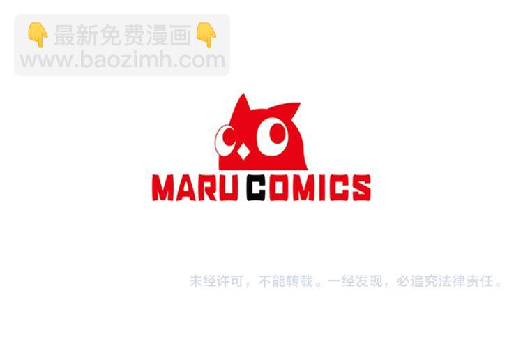 第17话 设下的圈套115