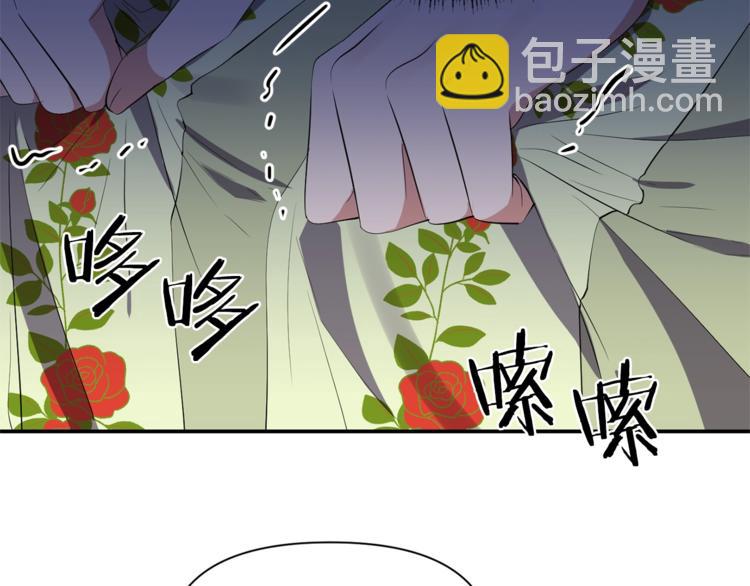 第17话 设下的圈套82
