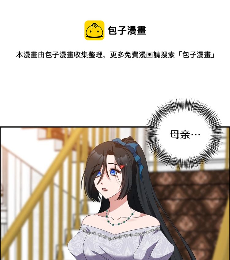 第21话 决心0