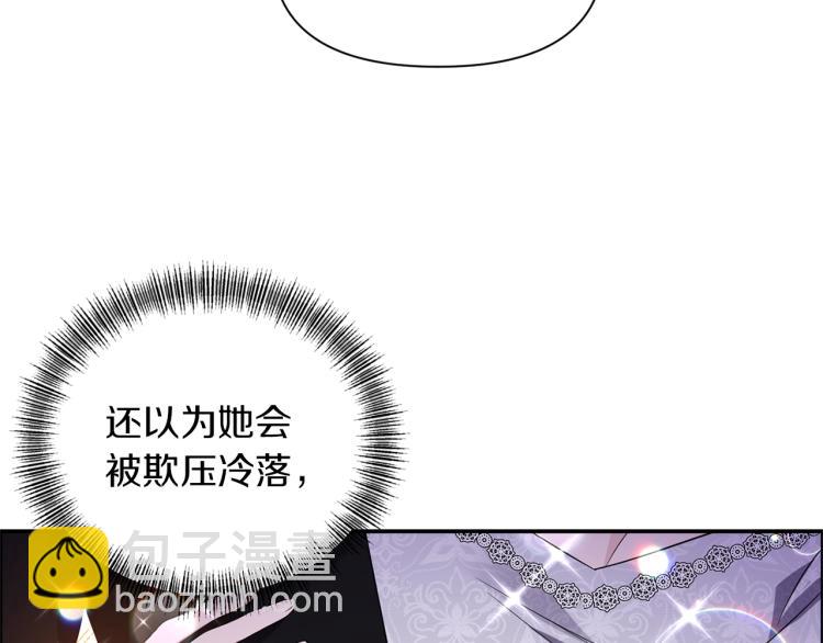 第21话 决心10