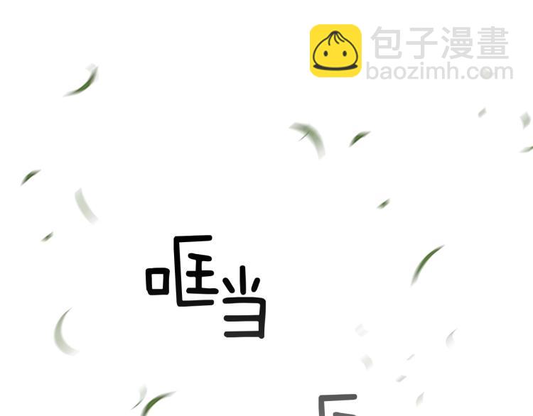第21话 决心109