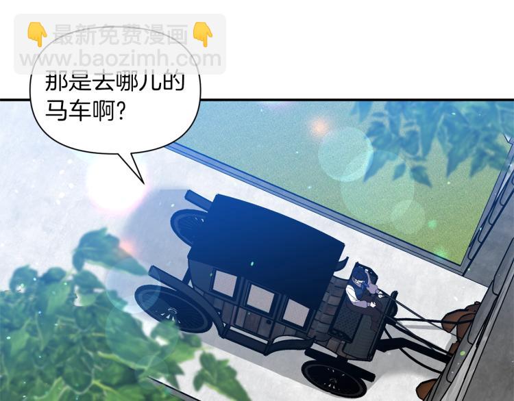 第21话 决心113
