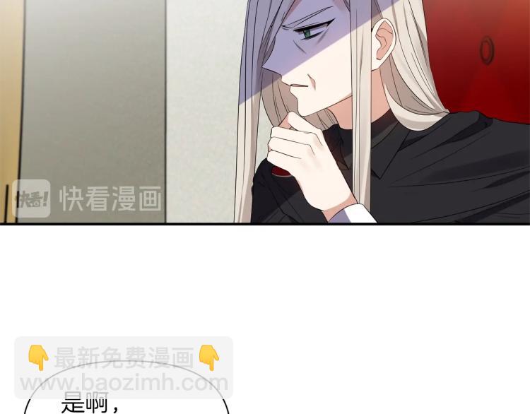 第21话 决心132