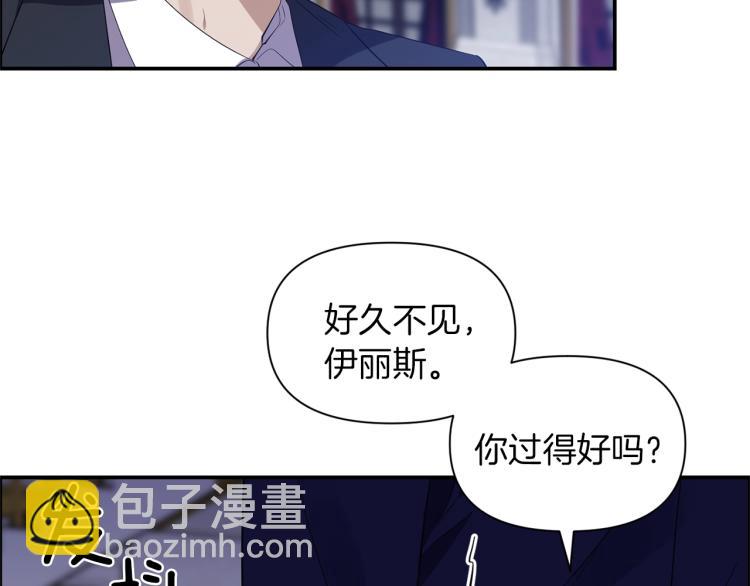 第21话 决心15