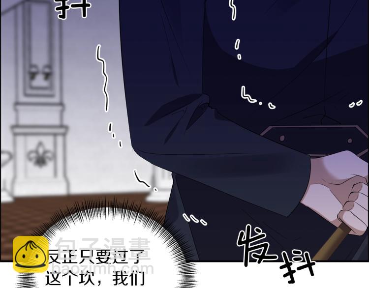 第21话 决心16