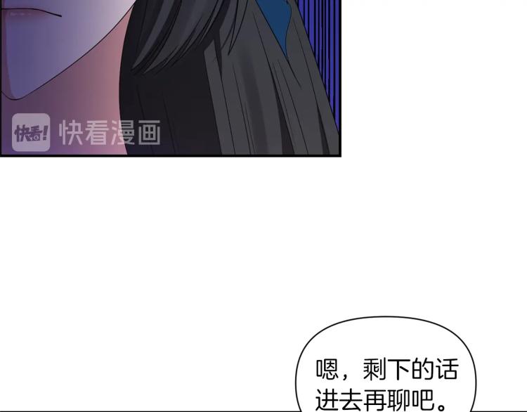 第21话 决心35