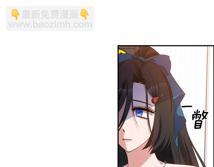 第21话 决心42