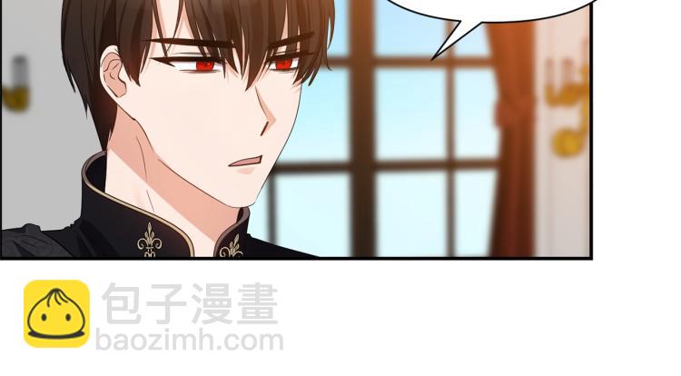 第21话 决心66