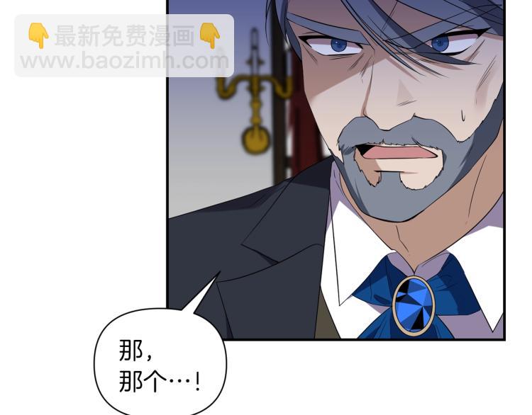 第21话 决心71