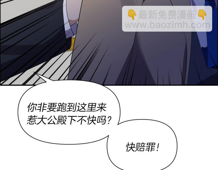 第21话 决心73