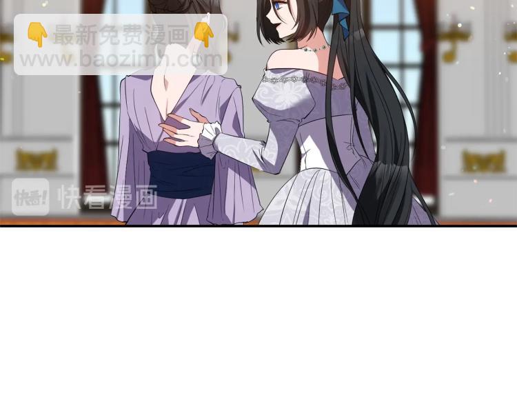第21话 决心77