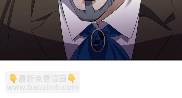 第24话 前世之死100