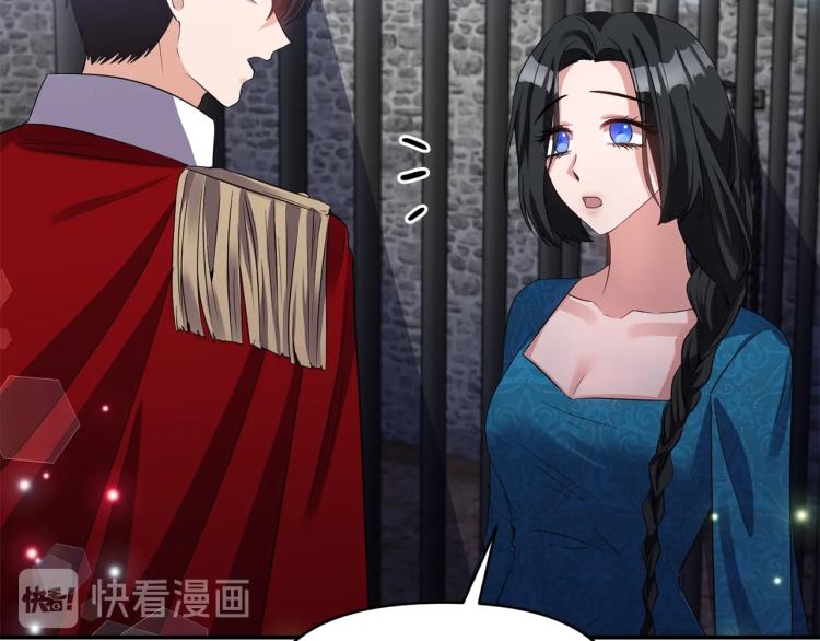 第24话 前世之死103