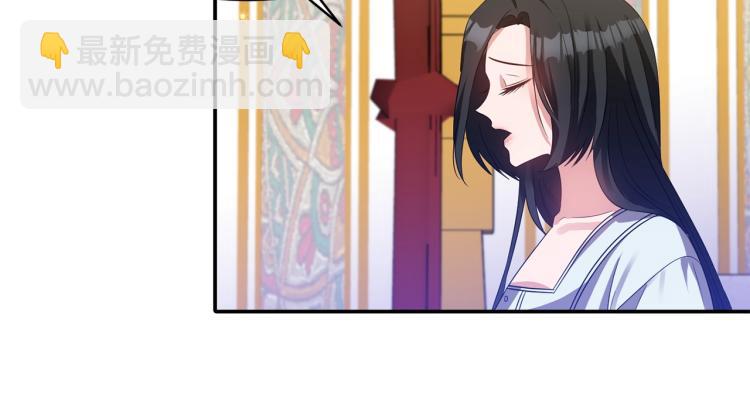 第24话 前世之死19