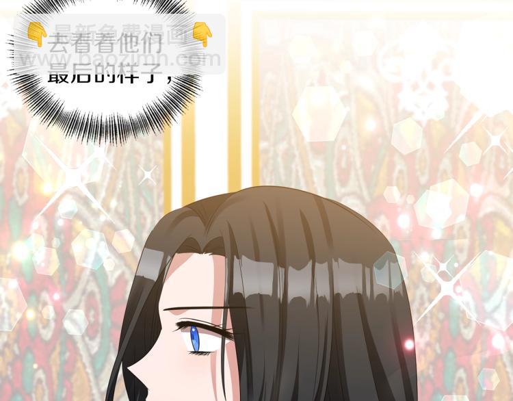 第24话 前世之死41