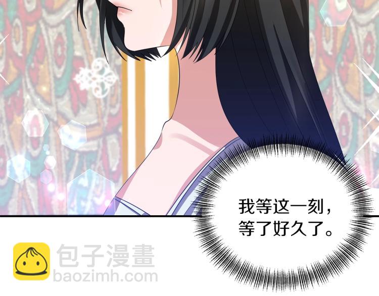 第24话 前世之死42