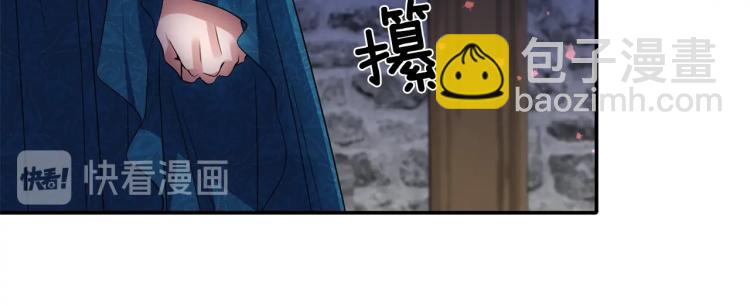第24话 前世之死65