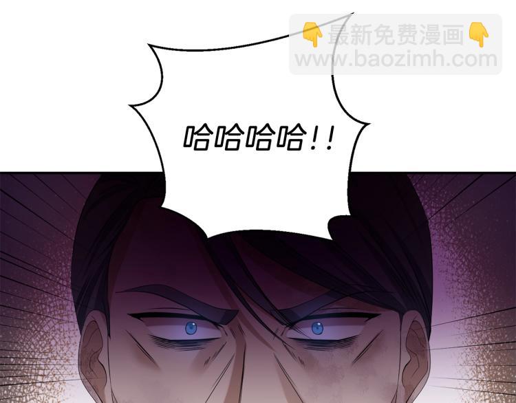 第24话 前世之死83