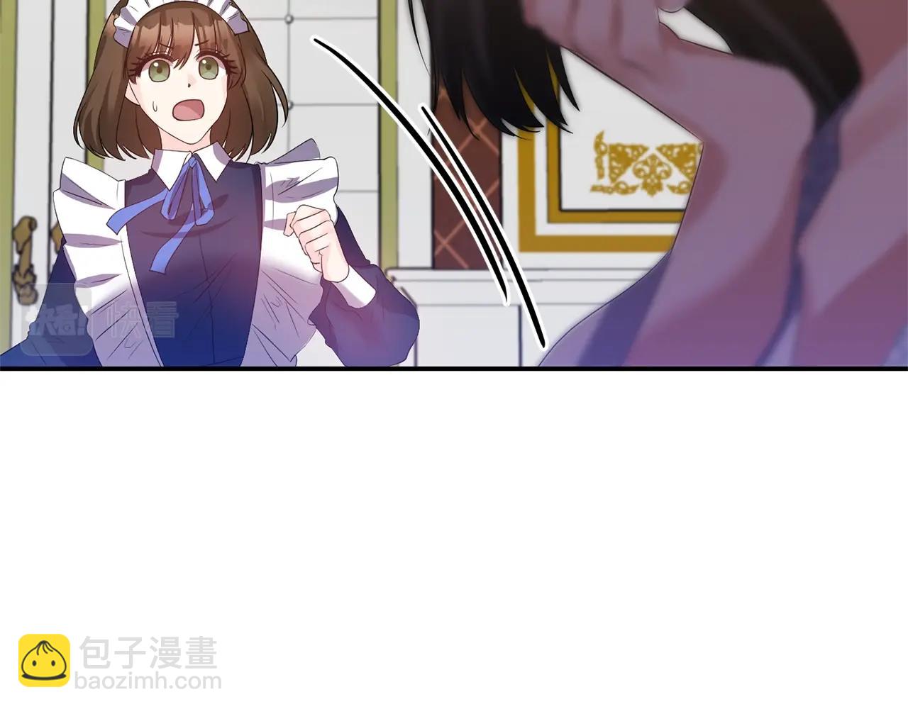 第35话 怀孕46