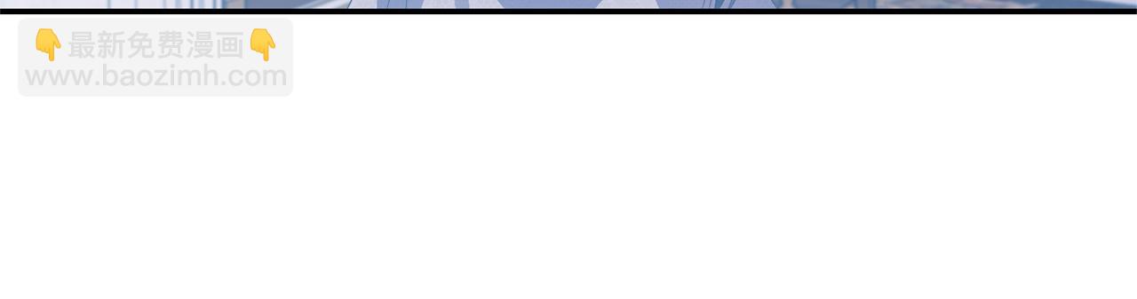 第37话 死讯10