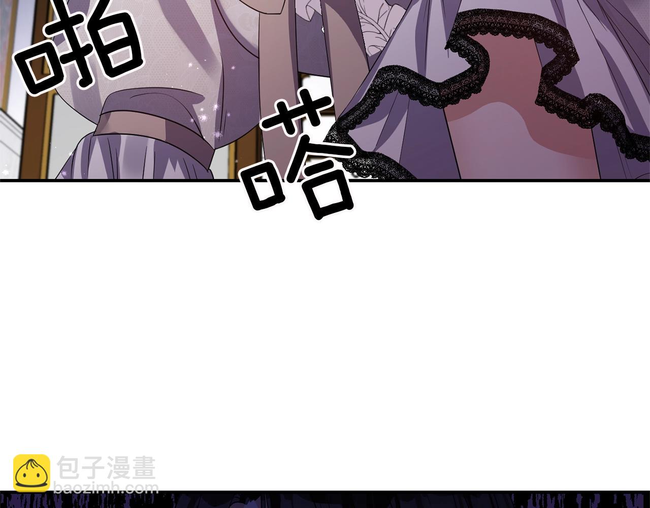 第37话 死讯100